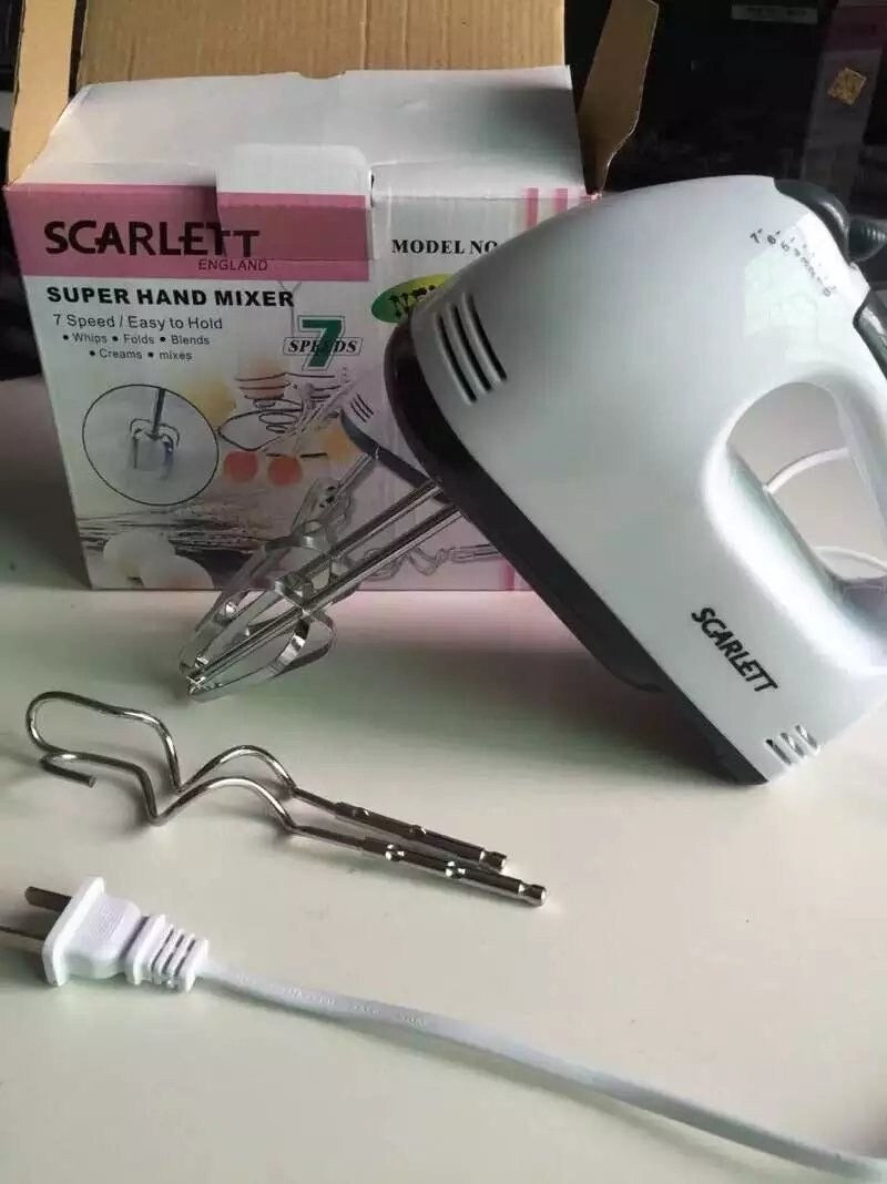 Electric Hand Mixer with 7 Speed Control