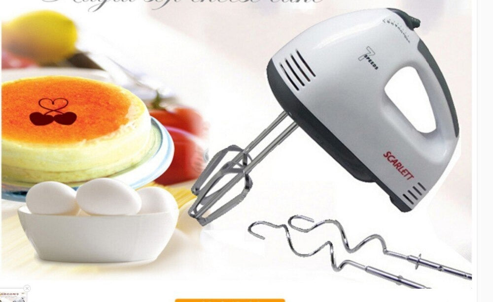 Electric Hand Mixer with 7 Speed Control