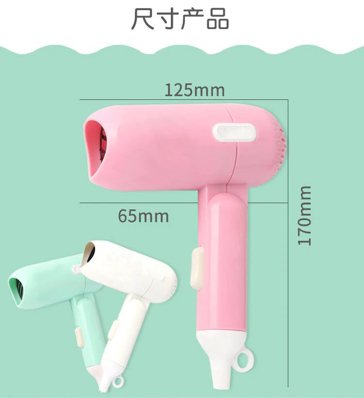 1400W Foldable Mini Hair Dryer
