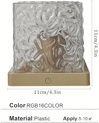 Water Ripple Lamp – 16 Color Modes